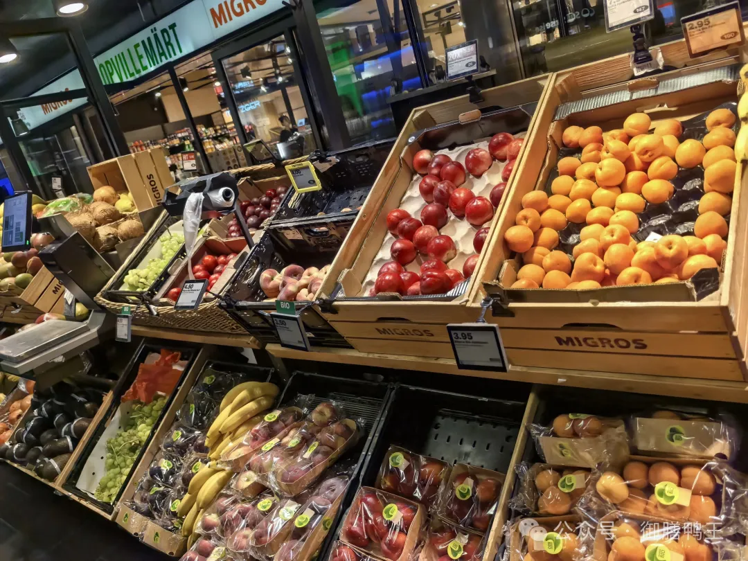 Fresh produce in a Swiss supermarket used during local sourcing research.